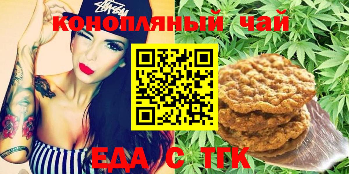 Кокаин  Рыбинск  Вход с VPN  НБОМе  МДМА  Мефедрон кристаллы  ГАШИШ  ГАШИШ 