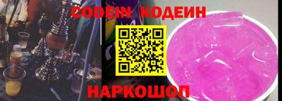 прущая мука Новодвинск