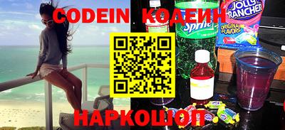 прущая мука Новодвинск
