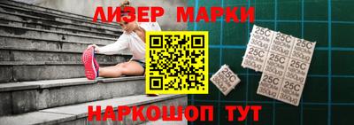 метадон Новозыбков
