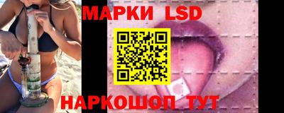 прущая мука Новодвинск