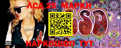 прущая мука Новодвинск