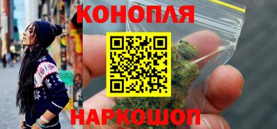 метадон Новозыбков