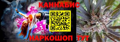 прущая мука Новодвинск