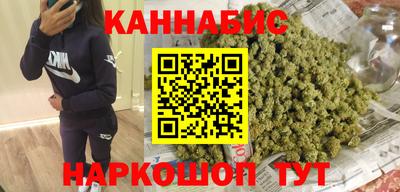 метадон Новозыбков