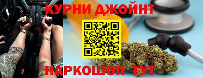 метадон Новозыбков