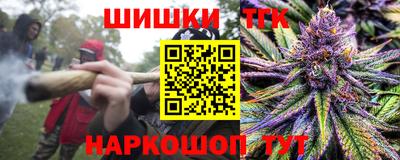 метадон Новозыбков