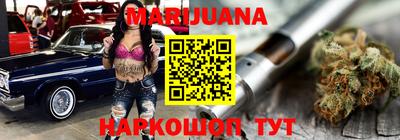 прущие грибы Новокубанск