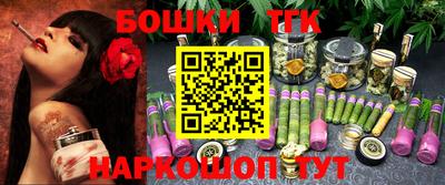 метадон Новозыбков