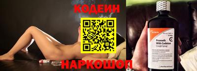 прущая мука Новодвинск