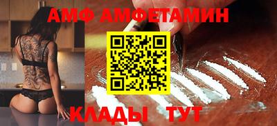 прущая мука Новодвинск