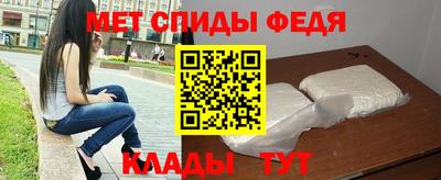 прущая мука Новодвинск