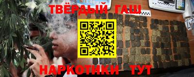 метадон Новозыбков