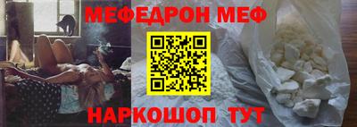 метадон Новозыбков